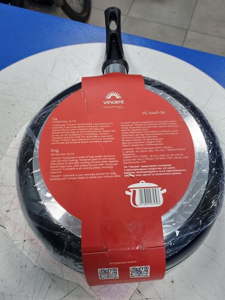 Объявление Vincent vc-4460-26 Б/У