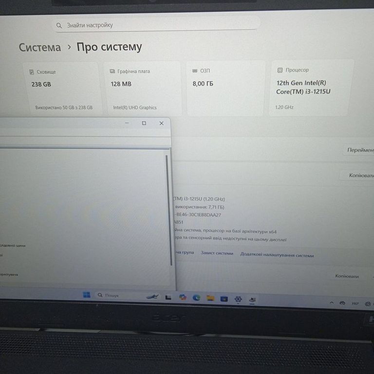 Объявление Acer 15/core i3-1215u ddr5/8gb ddr4/ssd 256 gb/*інтегрована Б/У
