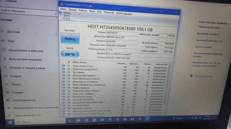 Hp 15/celeron n3050 ddr3/4gb ddr3/hdd 500 gb/*інтегрована Код:01-200802413. Изображение 5