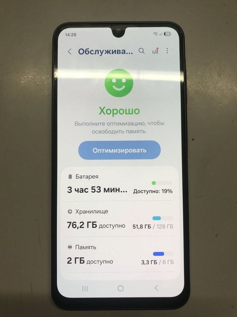 Дешиво Samsung galaxy a26 5g 6/128gb с ломбарда