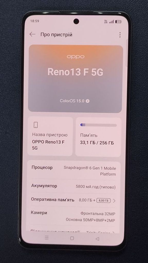 Oppo reno13 f 5g 8/256gb Код:01-200789607. Изображение 5