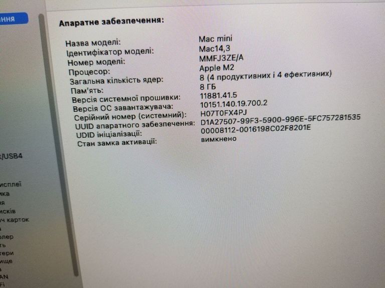 Apple mac mini a2686 mmfj3 m2/8core/ram 8gb/ssd256gb Код:01-200548894. Изображение 9