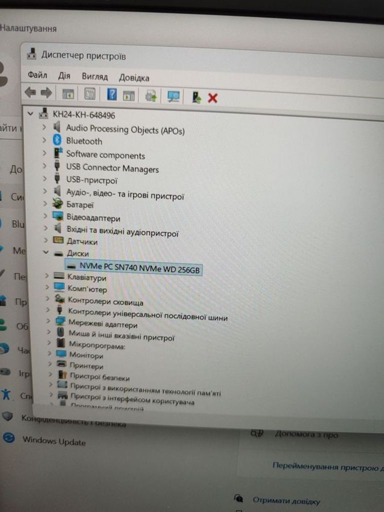 Dell latitude 5540/дисплей: 15,6/процесор: intel core i5-1335u/1,3 ггц/озп:16 гб/ssd: 256 гб Код:01-200612276. Изображение 5