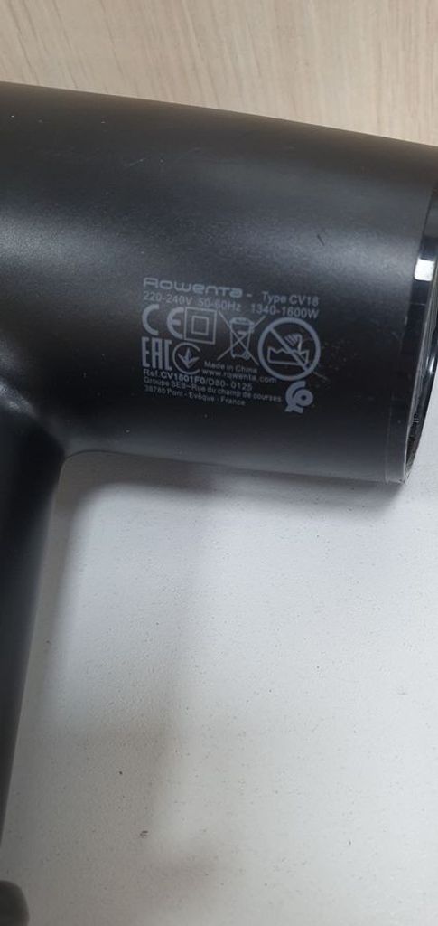 Дешиво Rowenta CV1801F0 с ломбарда
