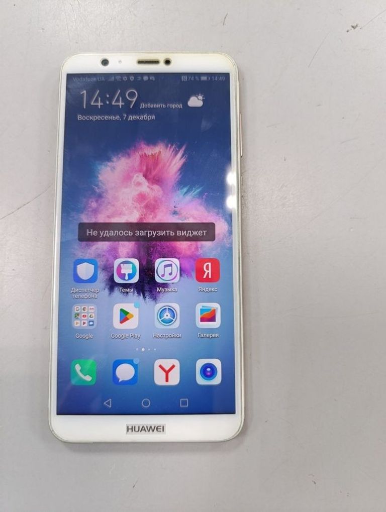 Купить Huawei p smart fig-lx1 3/32gb Б/У
