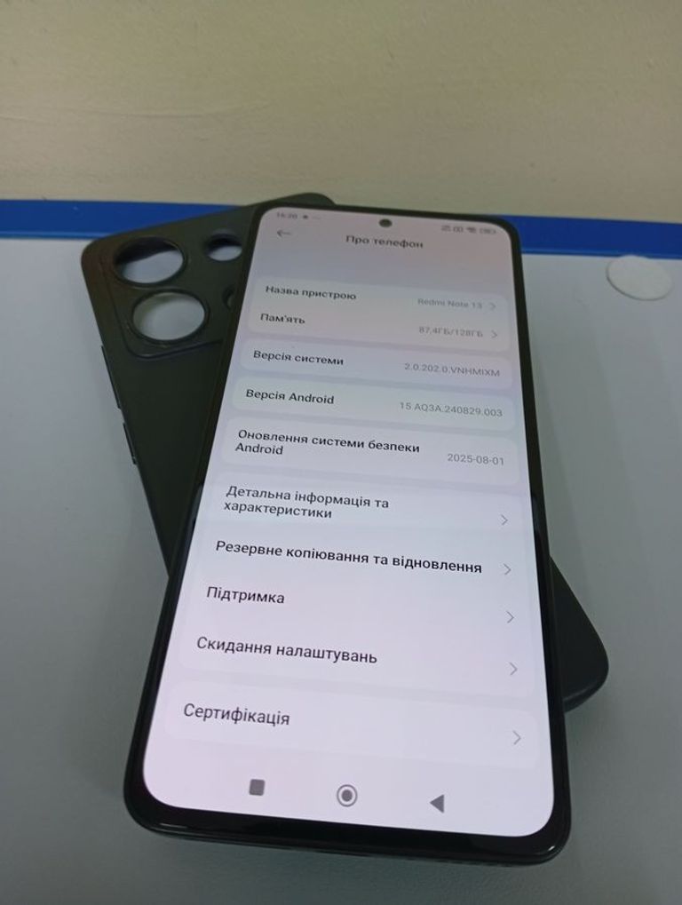 Дешиво Xiaomi redmi note 13 4g 6/128gb с ломбарда