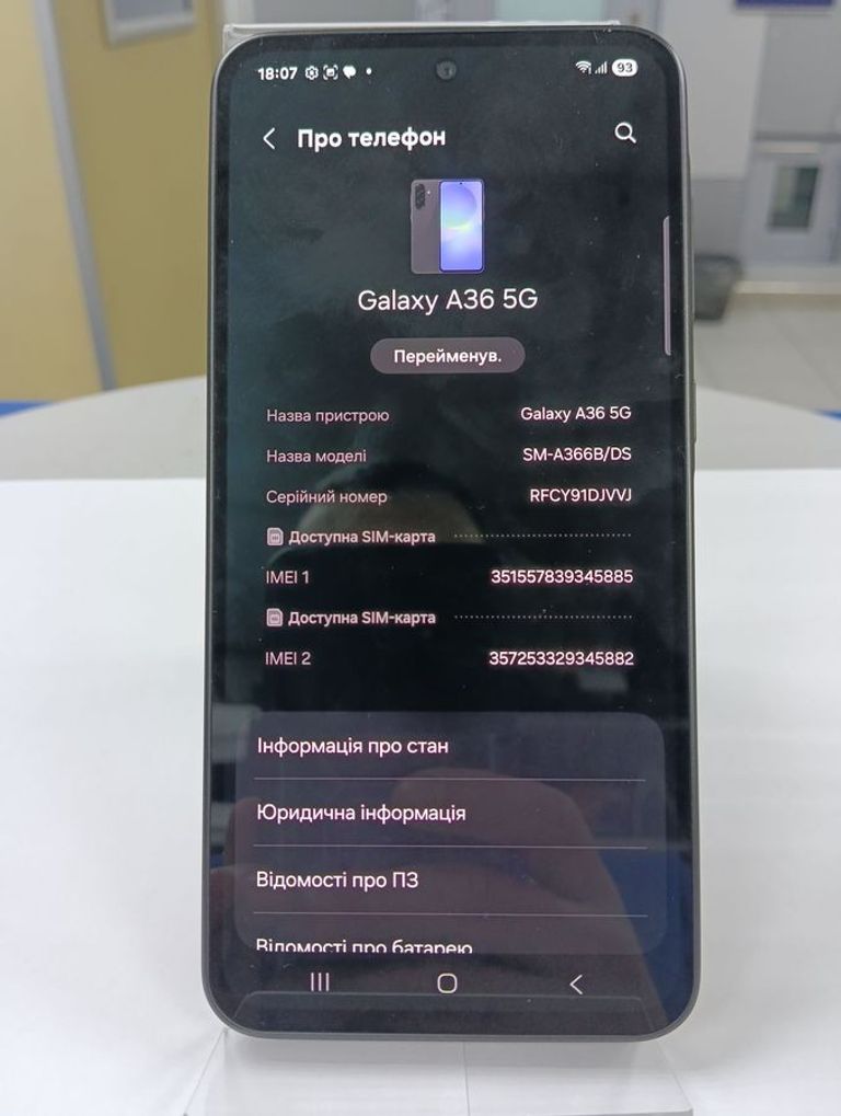 Samsung galaxy a36 5g 8/256gb Код:01-200814304. Изображение 7