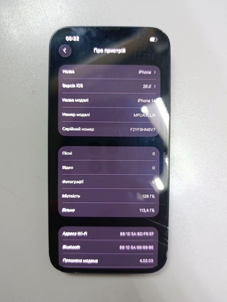 Apple iphone 14 128gb esim Код:01-200758954. Изображение 11