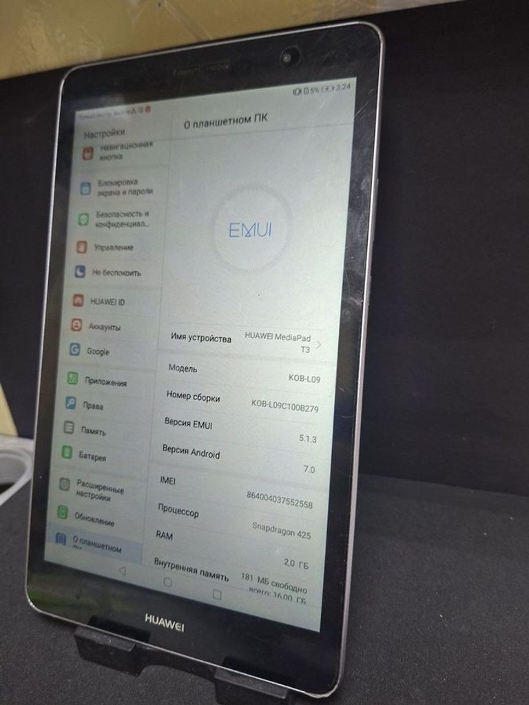 Дешиво Huawei mediapad t3 8" kob-l09 2/16gb с ломбарда