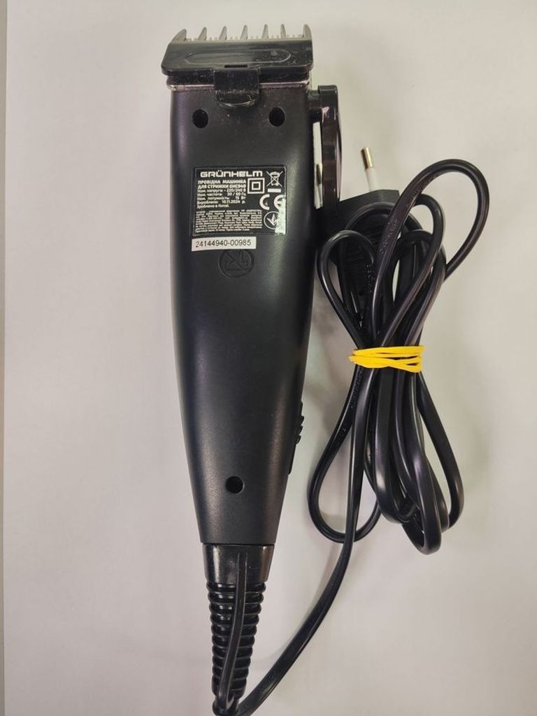 Оголошення Grunhelm GHC930 Б/У