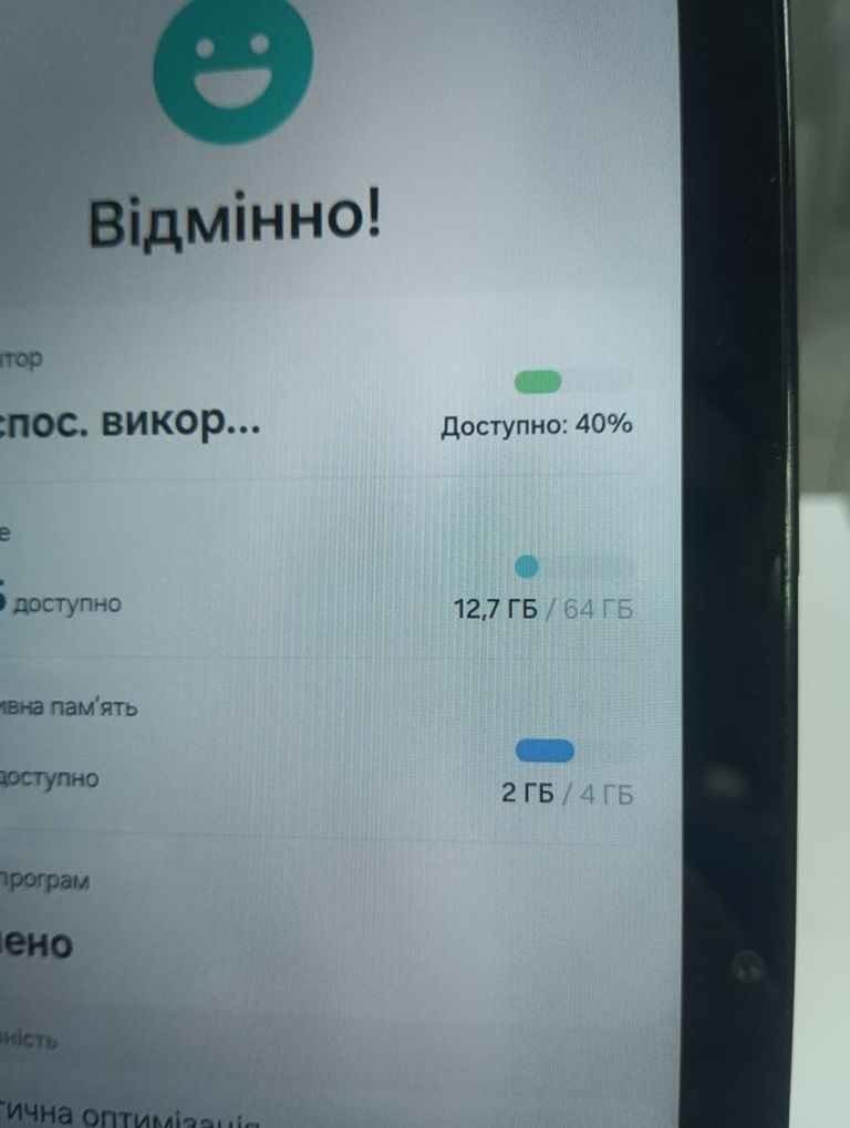 Samsung galaxy tab a8 10.5 4/64gb wi-fi Код:01-200815634. Зображення 7