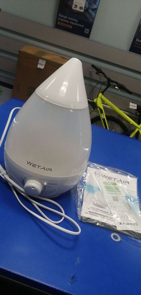 Дешево Wetair MH-204W з ломбарду