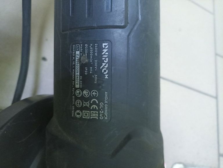 Дешиво Dnipro-M gl-240 с ломбарда