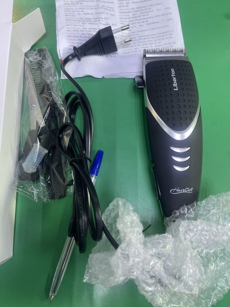 Дешево Liberton LHC-7002 з ломбарду