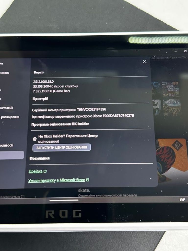 Объявление Asus ROG Xbox Ally 512 GB Б/У