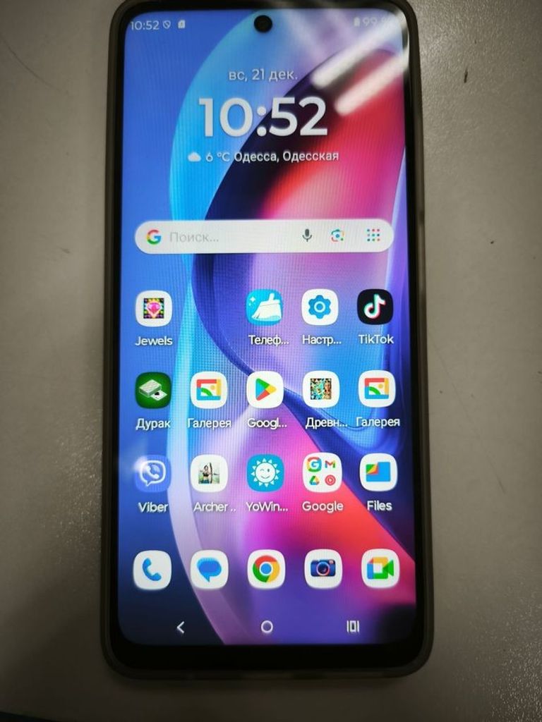 Купить Motorola moto e15 2/64gb Б/У