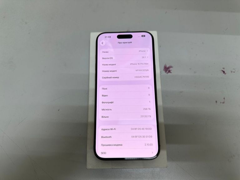 Дешево Apple iphone 16 pro max 256gb з ломбарду