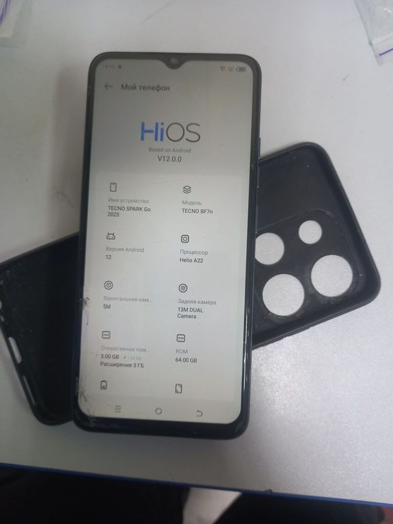 Tecno spark go 2023 bf7n 3/64gb Код:01-200821035. Зображення 6