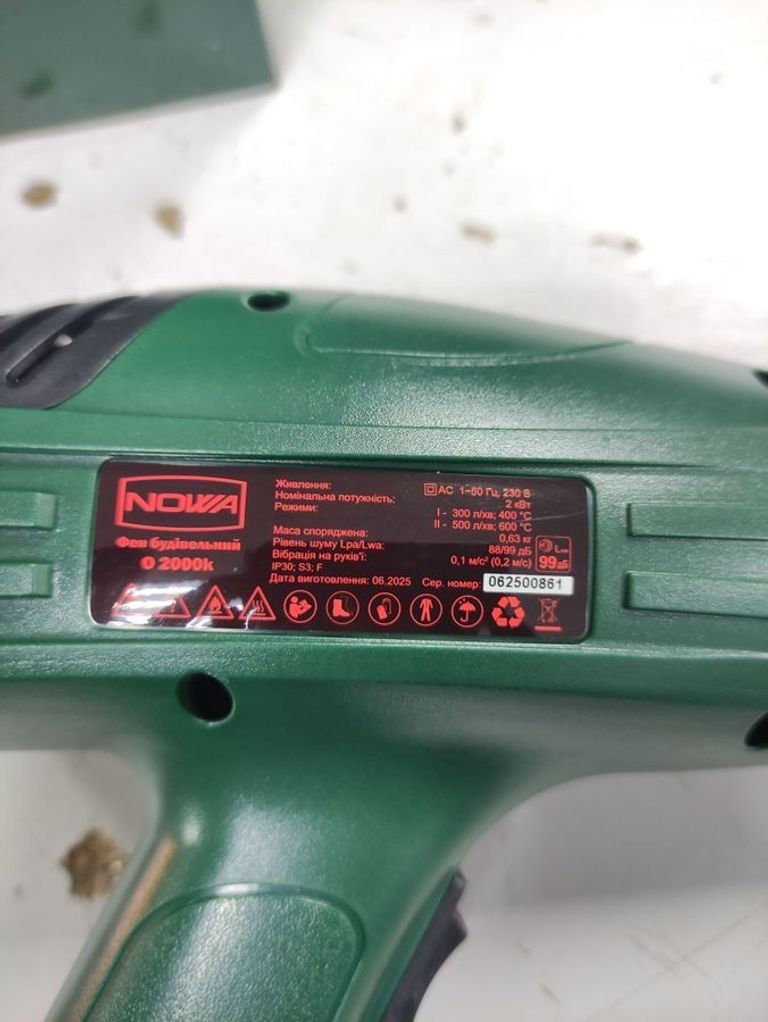 Дешево Nowa O 2000k з ломбарду