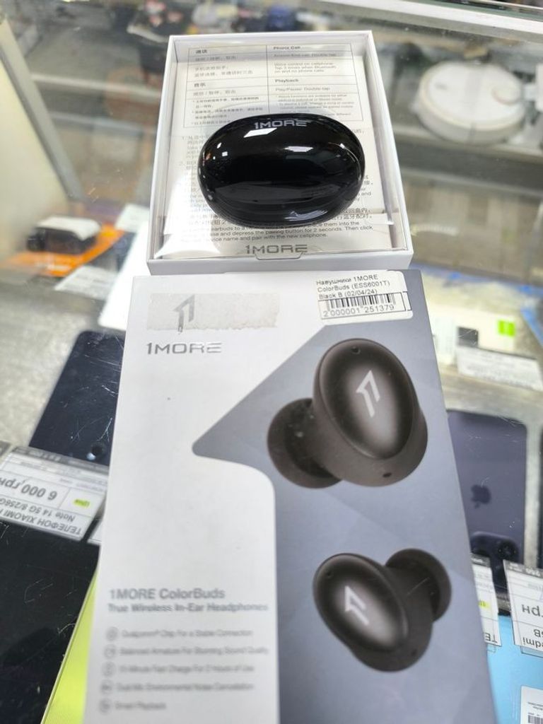 Оголошення 1More ess6001t Б/У