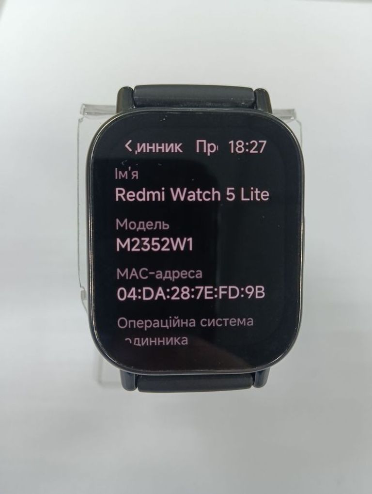 Xiaomi redmi watch 5 lite Код:01-200830053. Изображение 7