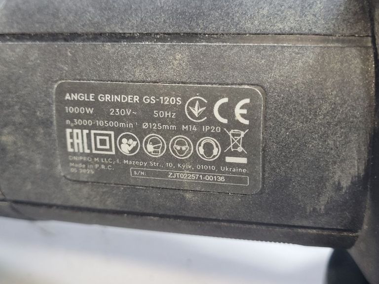 Розпродаж Dnipro-M gs-120s, продавець Техноскарб