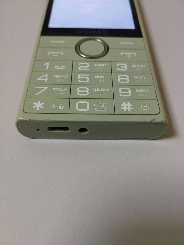 Sigma x-style 353 trend Код:01-200831214. Зображення 5