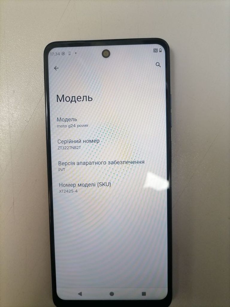Motorola g24 power 8/256gb Код:01-200833697. Зображення 7