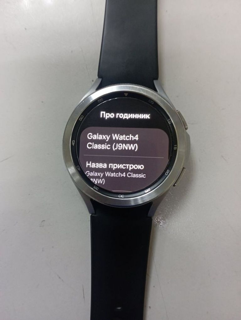 Дешиво Samsung galaxy watch4 classic 46mm lte с ломбарда