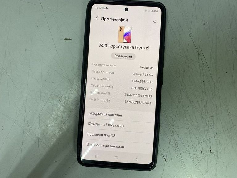 Купити Samsung a536b galaxy a53 5g 6/128gb Б/У