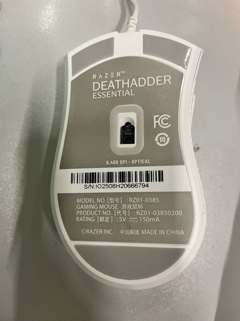 Объявление Razer rz01-0385 Б/У