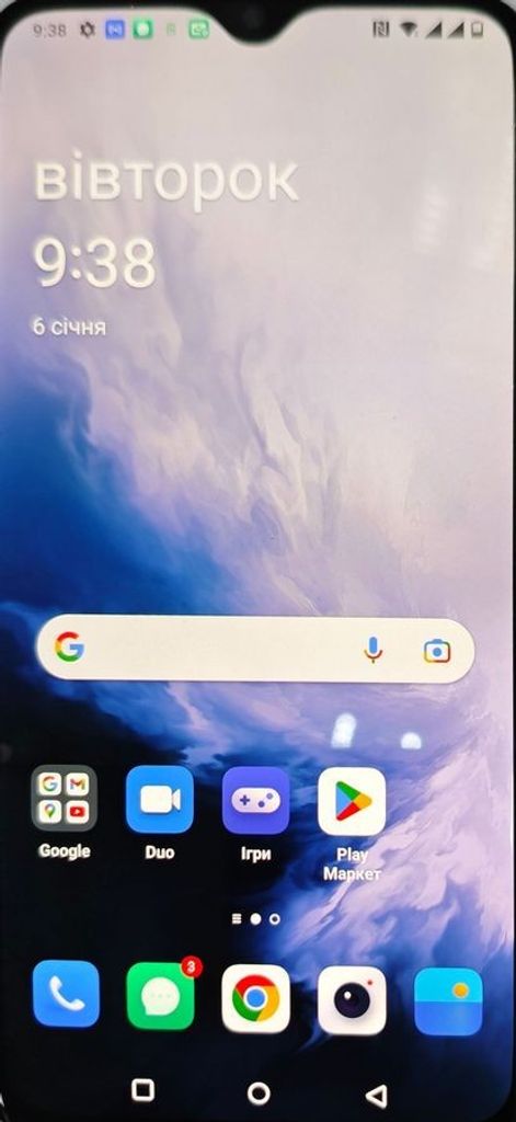 Объявление Oneplus 7 8/256gb Б/У