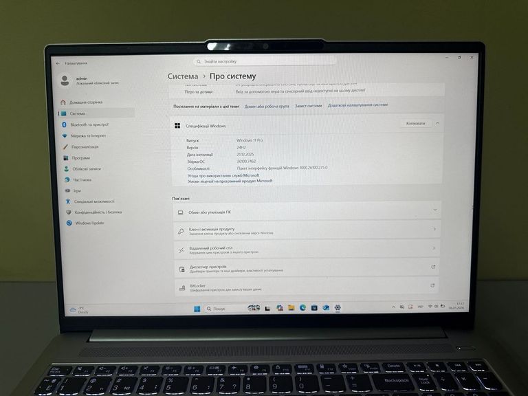 Lenovo 15/core i5-12450h ddr5/16gb ddr5/hdd *відсутній/ssd 1000 gb/*інтегрована Код:01-200820097. Зображення 7