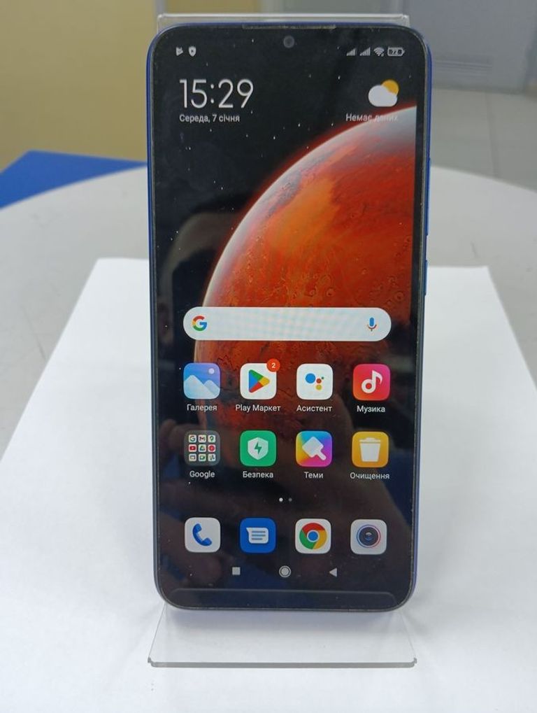 Розпродаж Xiaomi redmi 9a 2/32gb, продавець Техноскарб