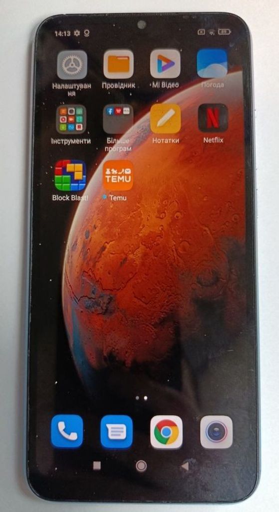 Купити Xiaomi redmi 9a 2/32gb Б/У