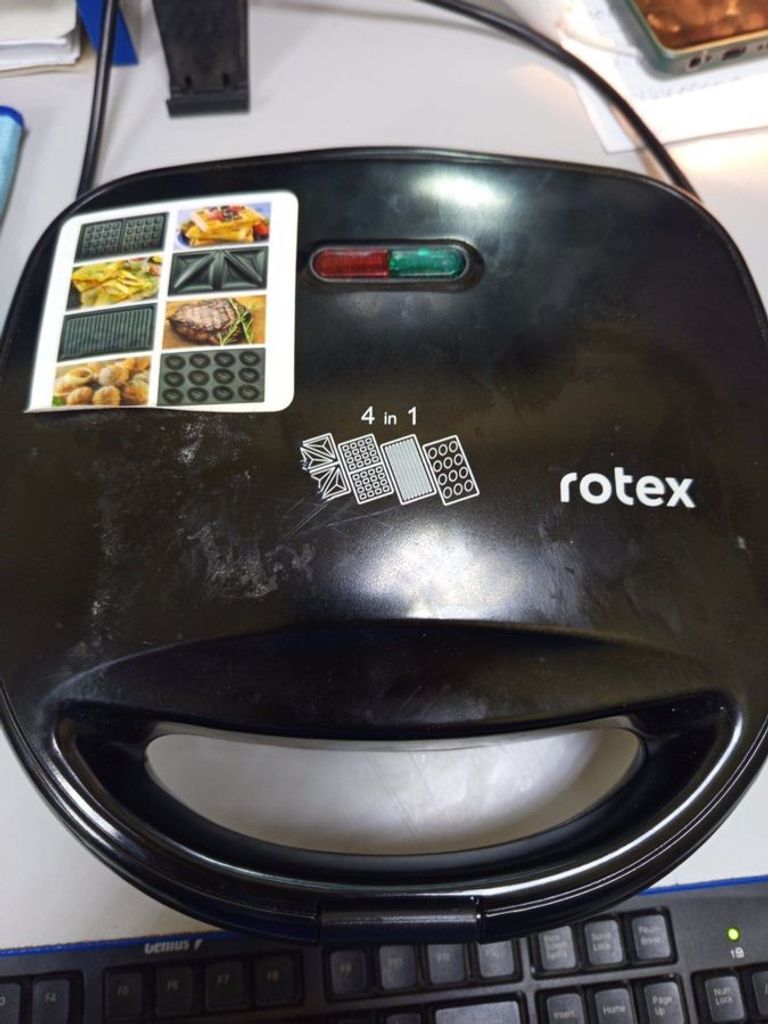 Дешево Rotex RSM222-B з ломбарду