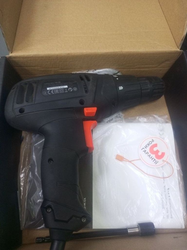 Оголошення Dnipro-M td-30 Б/У