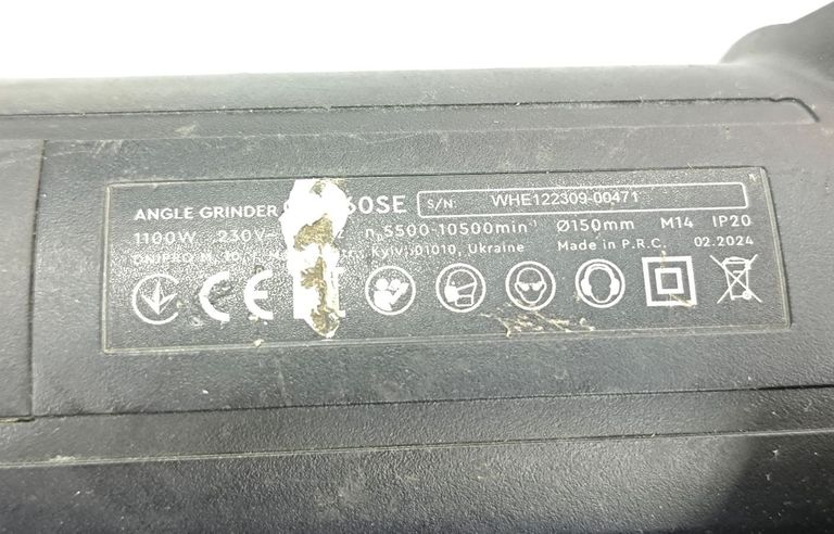 Dnipro-M gl-160se Код:01-200840590. Изображение 7