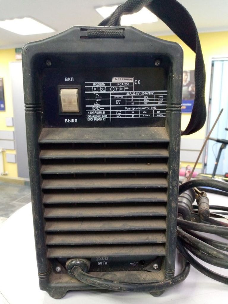 Ритм иса - 250а Код:01-200831226. Зображення 6