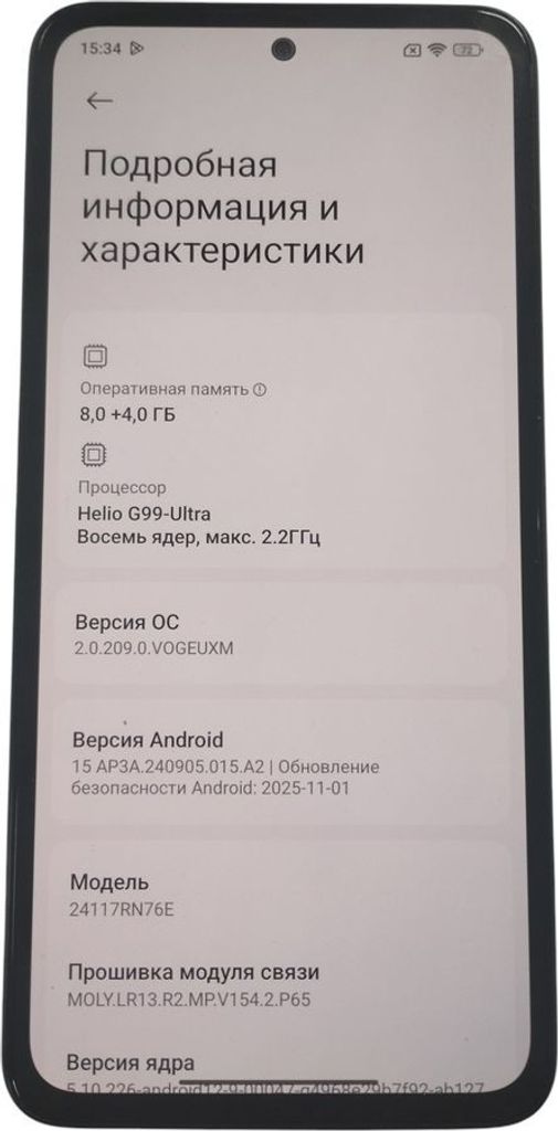 Купити Xiaomi redmi note 14 pro 8/256gb Б/У