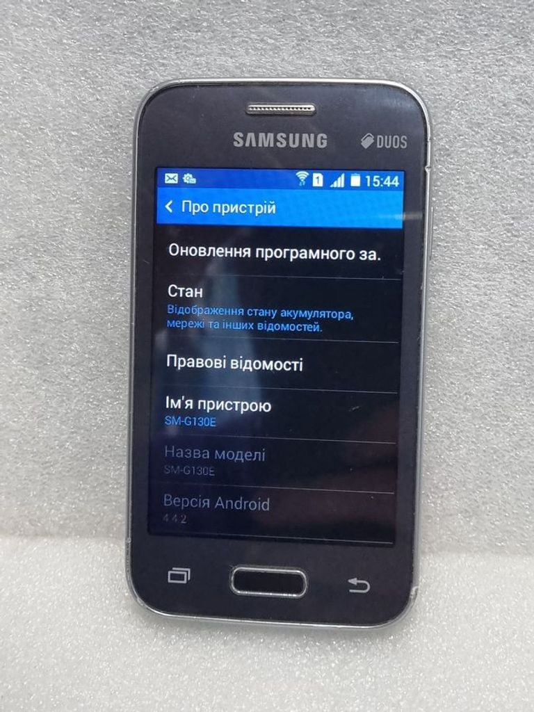 Объявление Samsung g130e galaxy star 2 duos Б/У