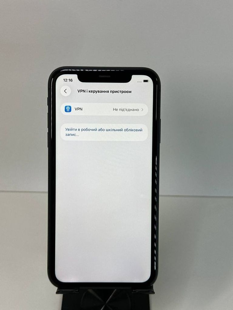 Распродажа Apple iphone 11 64gb, продавец Техноскарб