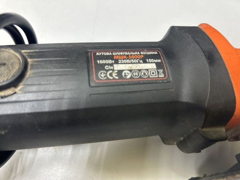 Объявление Dnipro-M МШК-1600Р Б/У