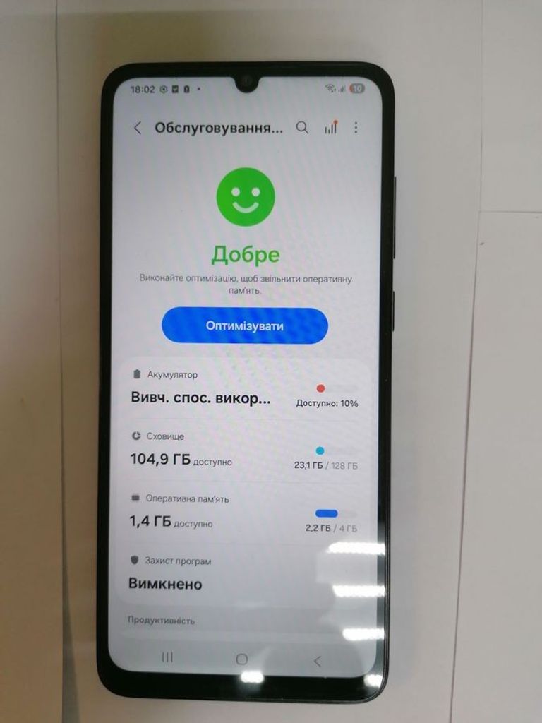 Дешиво Samsung galaxy a05 4/128gb с ломбарда