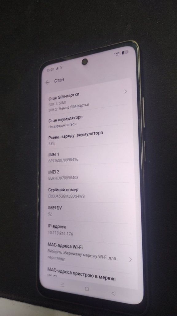 Купити Oppo a5 pro 5g 8/256gb Б/У