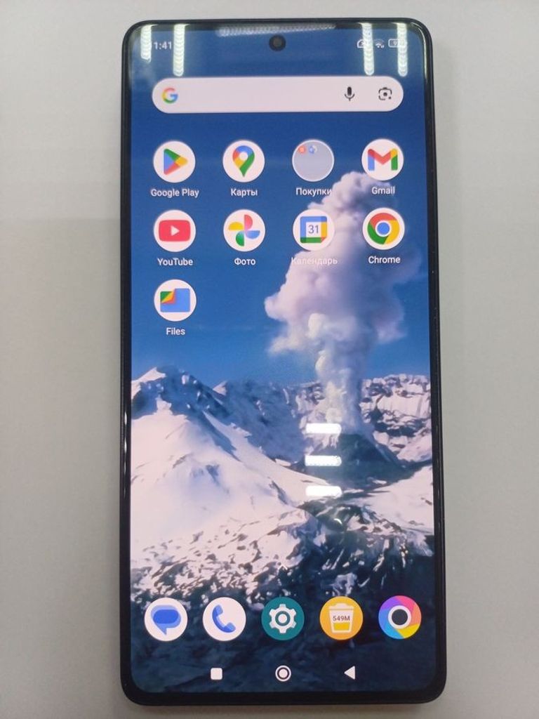Купити Xiaomi Poco M6 Pro 8/256GB Black Б/У