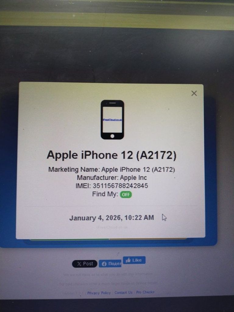 Дешиво Apple iPhone 12 64GB (PRODUCT)RED с ломбарда