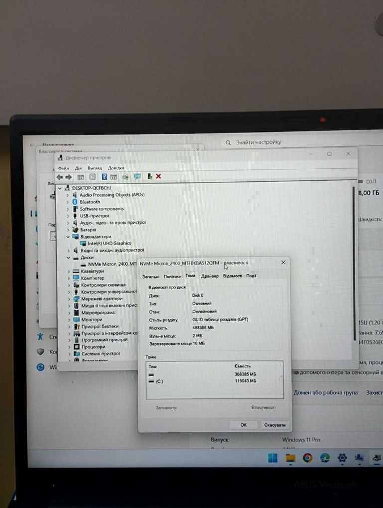 Asus 15/core i3-1215u ddr5/8gb ddr5/hdd *відсутній/ssd 512 gb/*інтегрована Код:01-200843737. Зображення 5