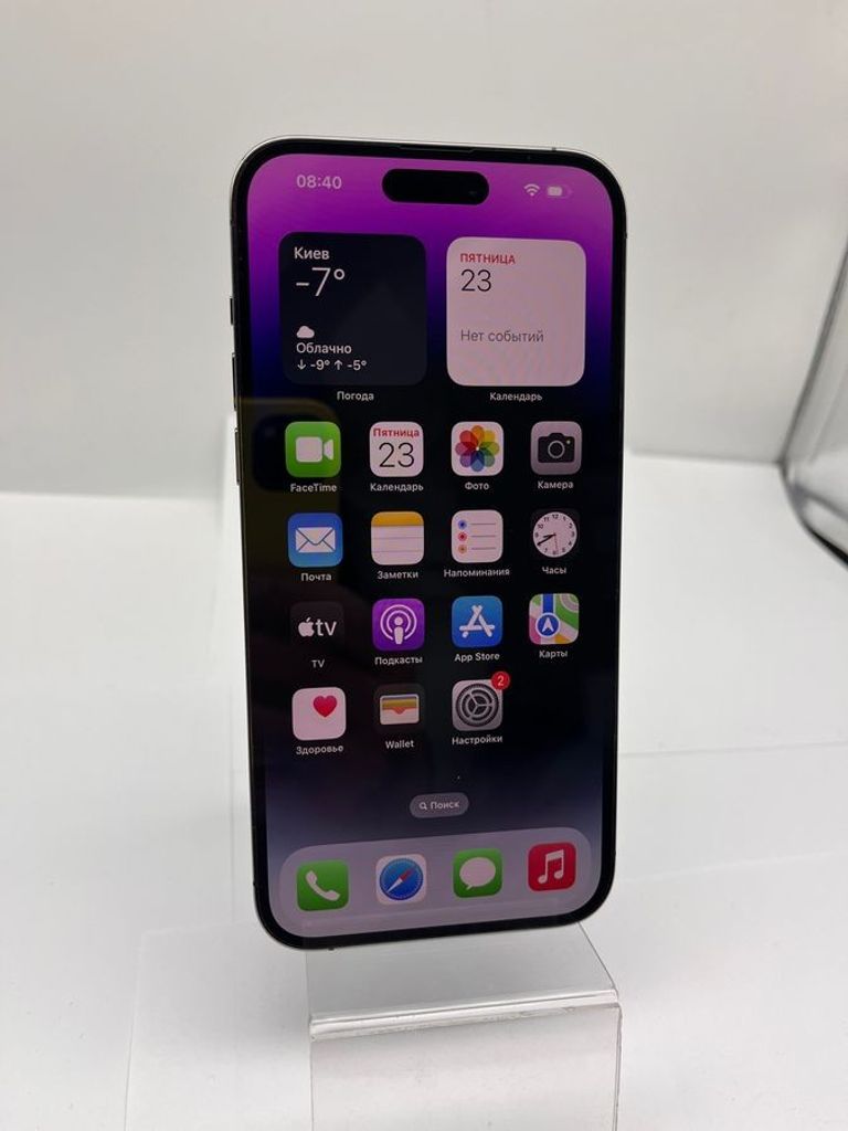 Распродажа Apple iphone 14 pro max 128gb esim, продавец Техноскарб