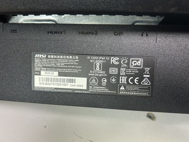 Оголошення Msi optix g24c4 Б/У